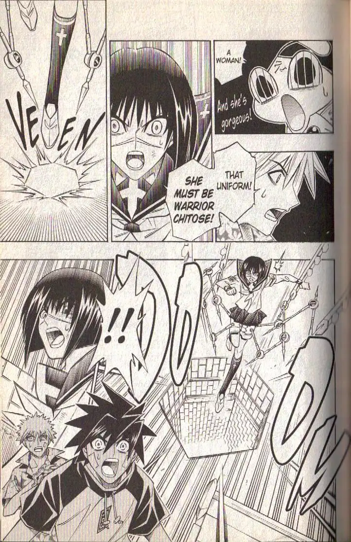 Busou Renkin Chapter 76 10